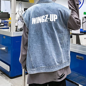 Wingz Up Vintage Sleeveless Denim Jacket