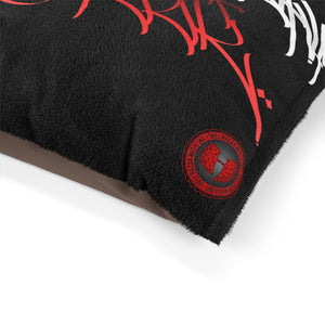 Official HellRazah Music Inc. Collectible Graffiti Halo Pet Bed HeavenRazah Merch Graphics by Sly Ski Original