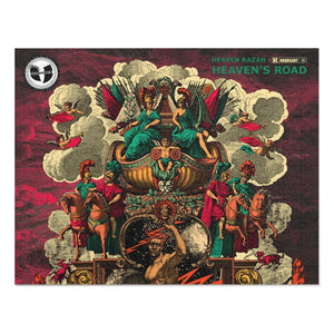 Limited Edition Heavens Road Jigsaw Puzzle 252 pcs