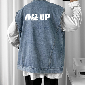 Wingz Up Vintage Sleeveless Denim Jacket