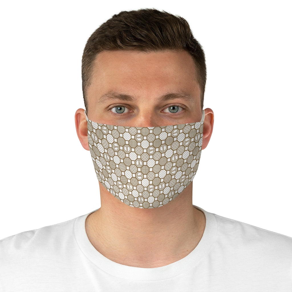 HRMI Cream Fabric Face Mask