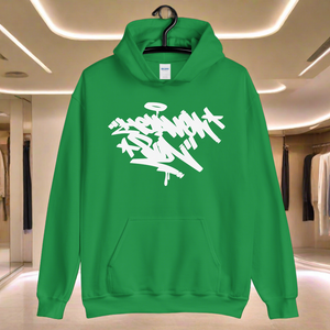 Heaven Sun Signature Tag Unisex Hoodie