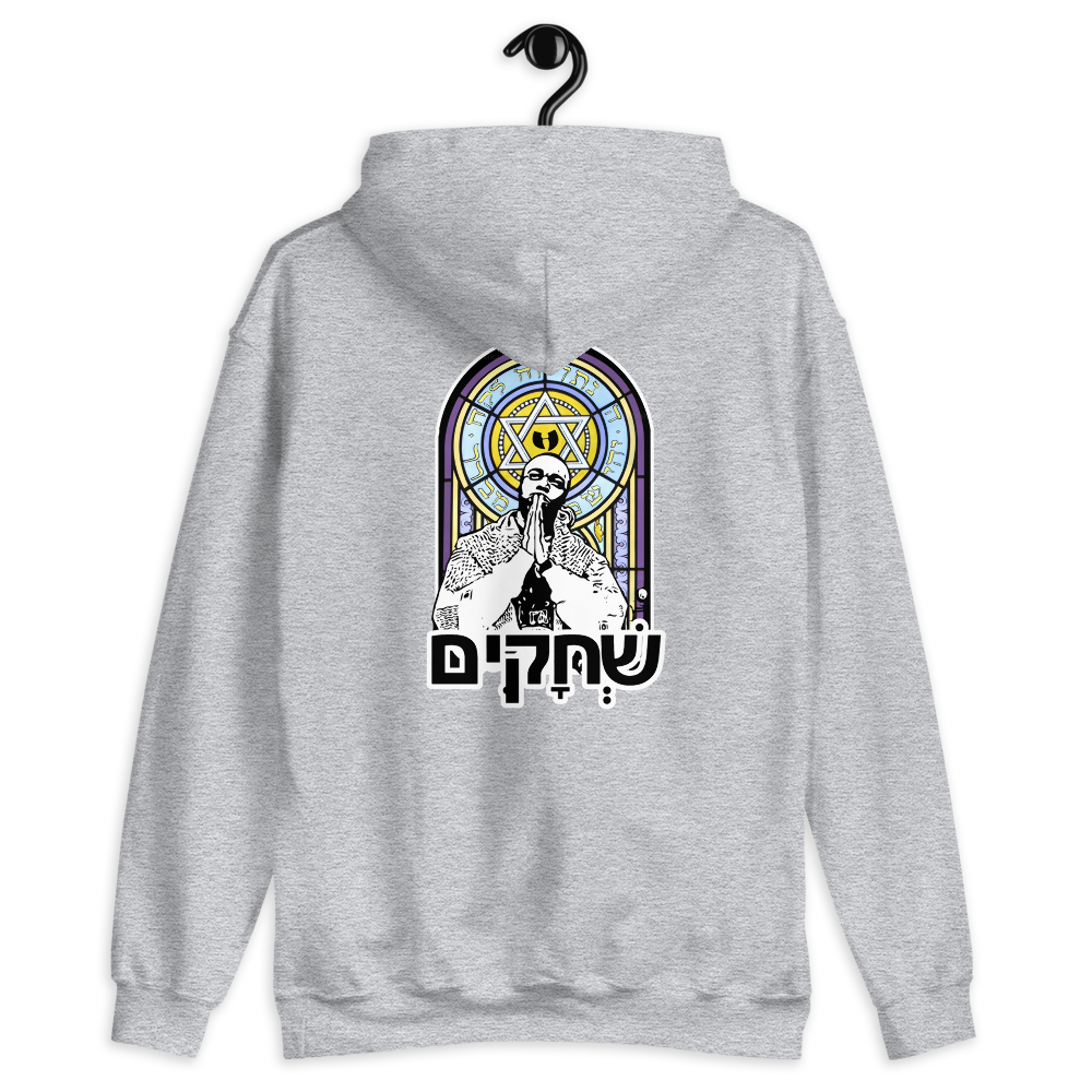 Renaissance Apparel Heaven Sent Designer Hooded Jacket - Unisex Hoodie HRMI HellRazah Music Inc -vHeavenRazah