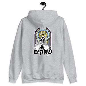 Renaissance Apparel Heaven Sent Designer Hooded Jacket - Unisex Hoodie HRMI HellRazah Music Inc -vHeavenRazah