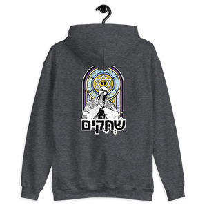 Renaissance Apparel Heaven Sent Designer Hooded Jacket - Unisex Hoodie HRMI HellRazah Music Inc -vHeavenRazah