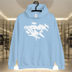 Heaven Sun Signature Tag Unisex Hoodie