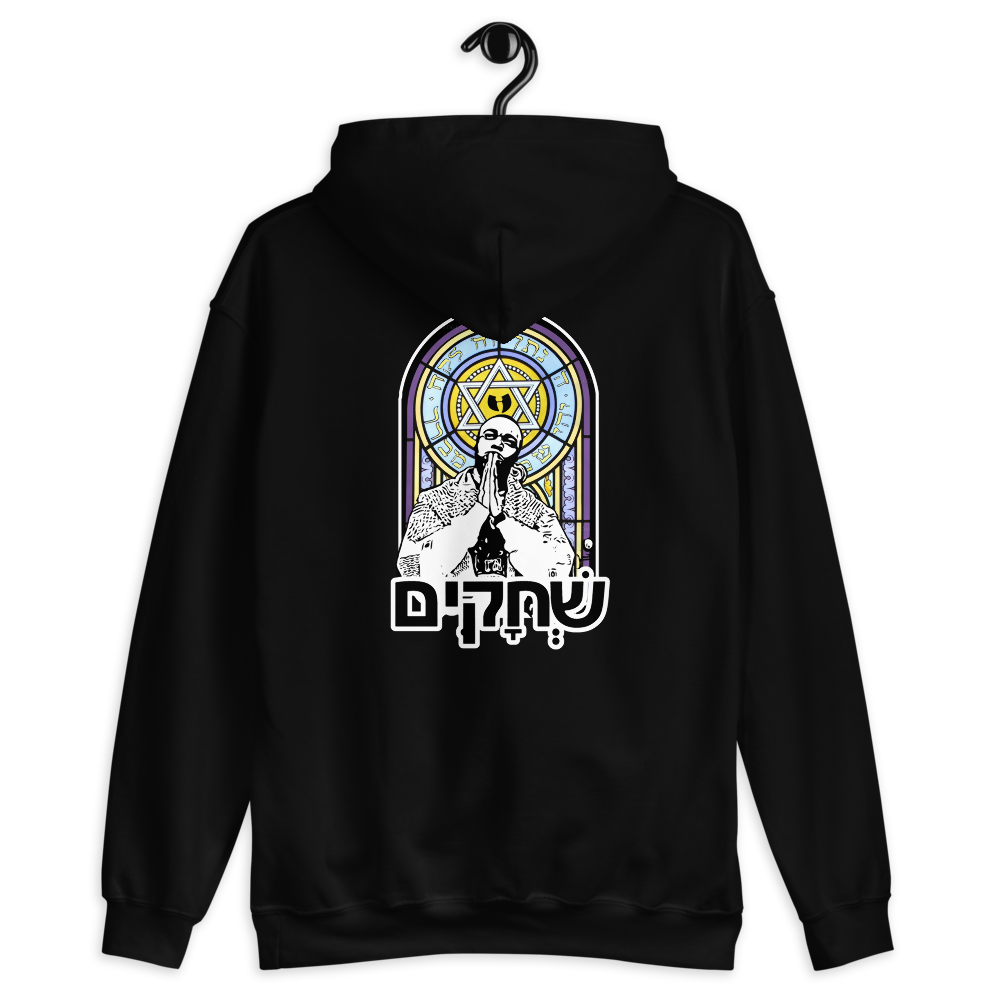 Renaissance Apparel Heaven Sent Designer Hooded Jacket - Unisex Hoodie HRMI HellRazah Music Inc -vHeavenRazah