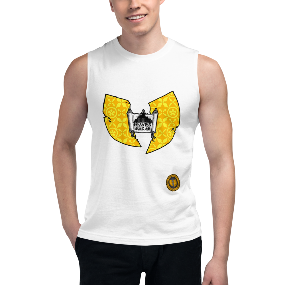Heaven Razah Scripture Official Hell Razah Music Tank Top Muscle Shirt Graphics by iHustle365_
