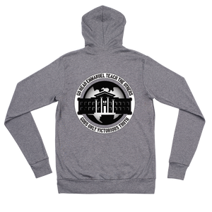 Ghetto Gov't Officialz Heaven Razah / Hell Razah Music Unisex Zip Hoodie