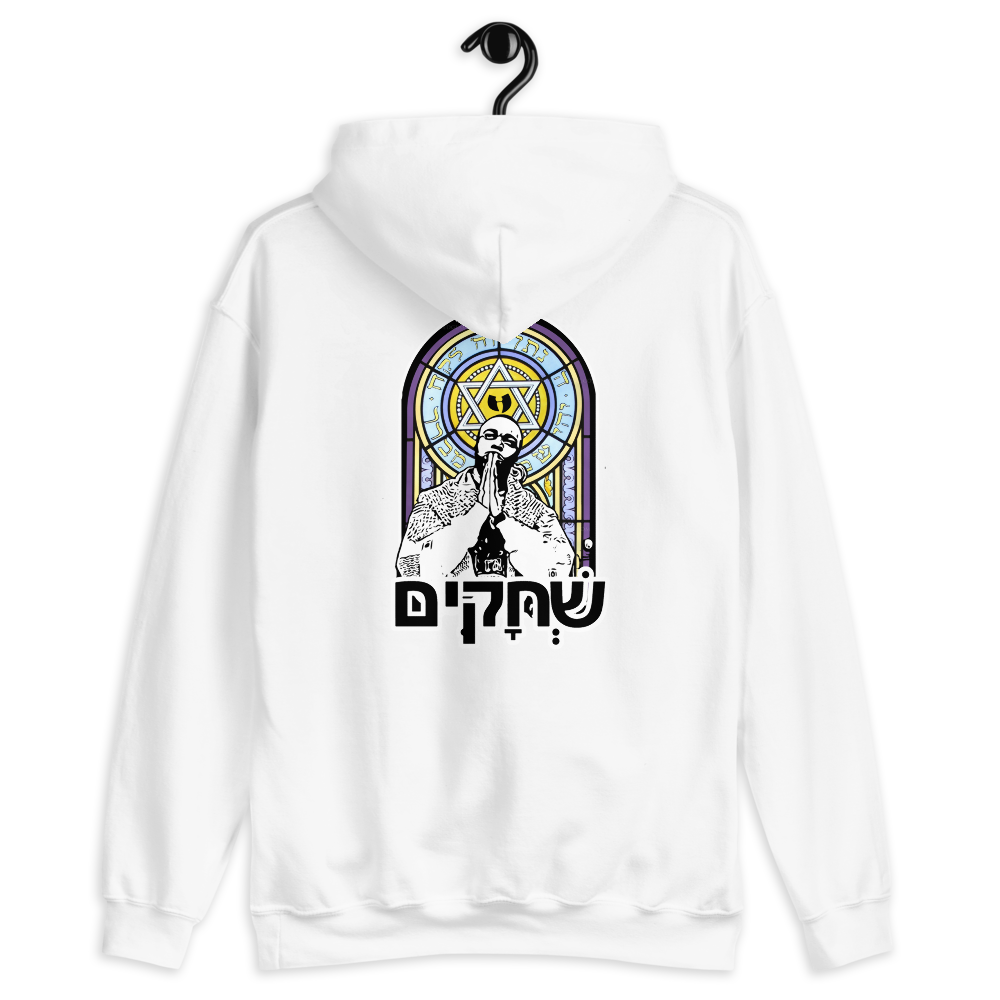 Renaissance Apparel Heaven Sent Designer Hooded Jacket - Unisex Hoodie HRMI HellRazah Music Inc -vHeavenRazah