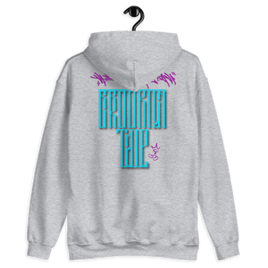 HRMI Brooklyn Tale Designer Hoodie HellRazah Music Inc. Hooded Sweatshirt HeavenRazah Graphics by Sly Ski Original