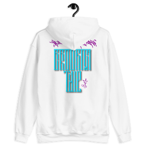 HRMI Brooklyn Tale Designer Hoodie HellRazah Music Inc. Hooded Sweatshirt HeavenRazah Graphics by Sly Ski Original