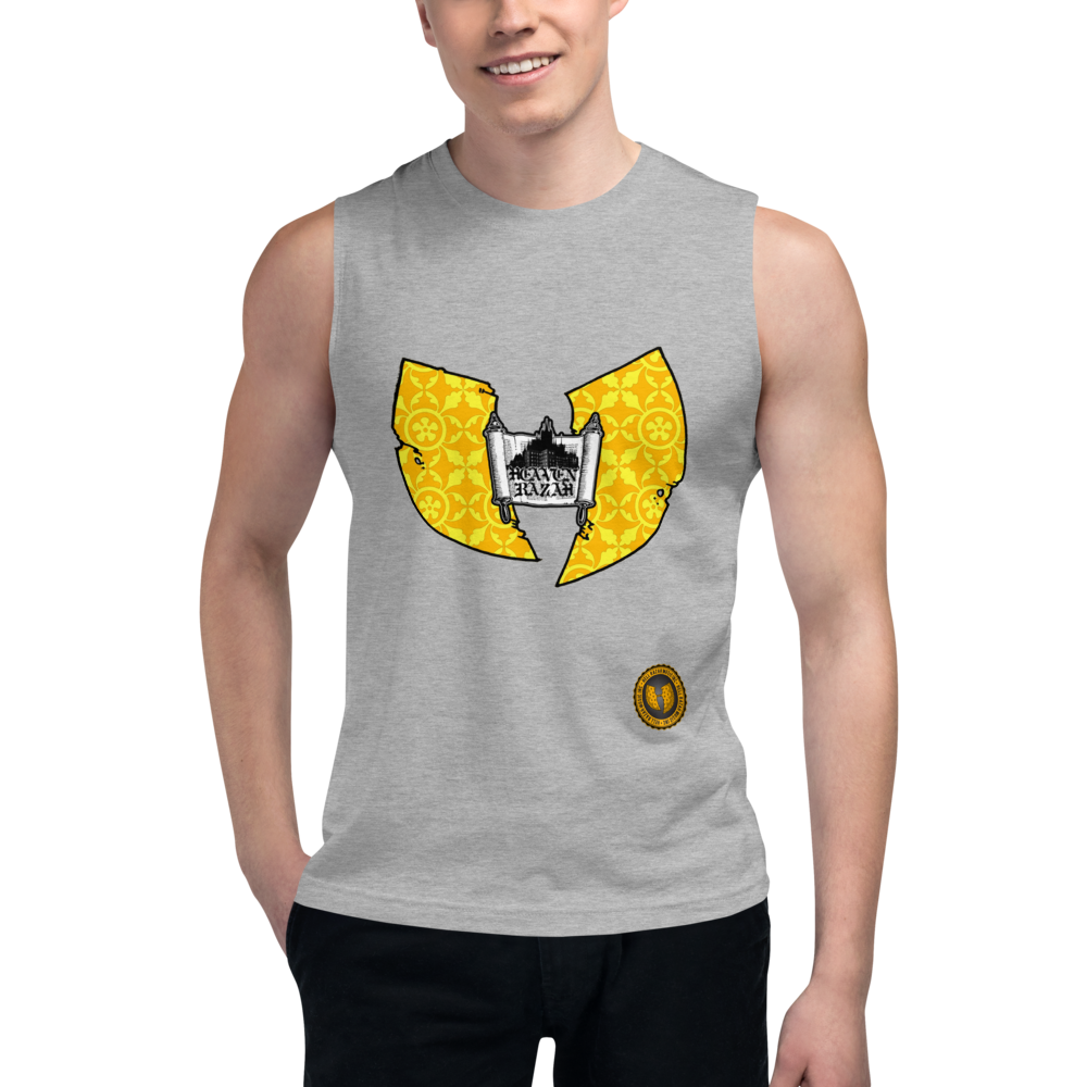 Heaven Razah Scripture Official Hell Razah Music Tank Top Muscle Shirt Graphics by iHustle365_