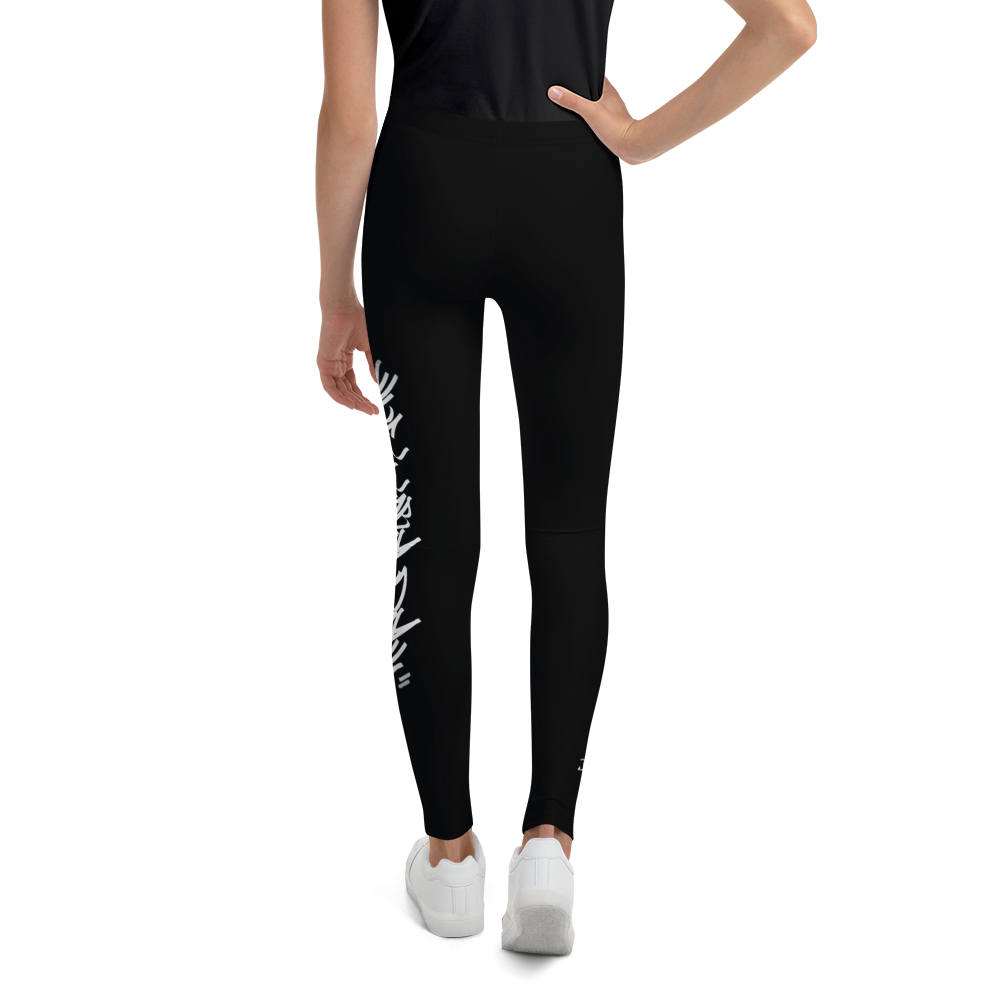 Official HellRazah Music Inc. Skateboarding Tagger Designer Youth Leggings HeavenRazah Merch Graphics by Sly Ski Original