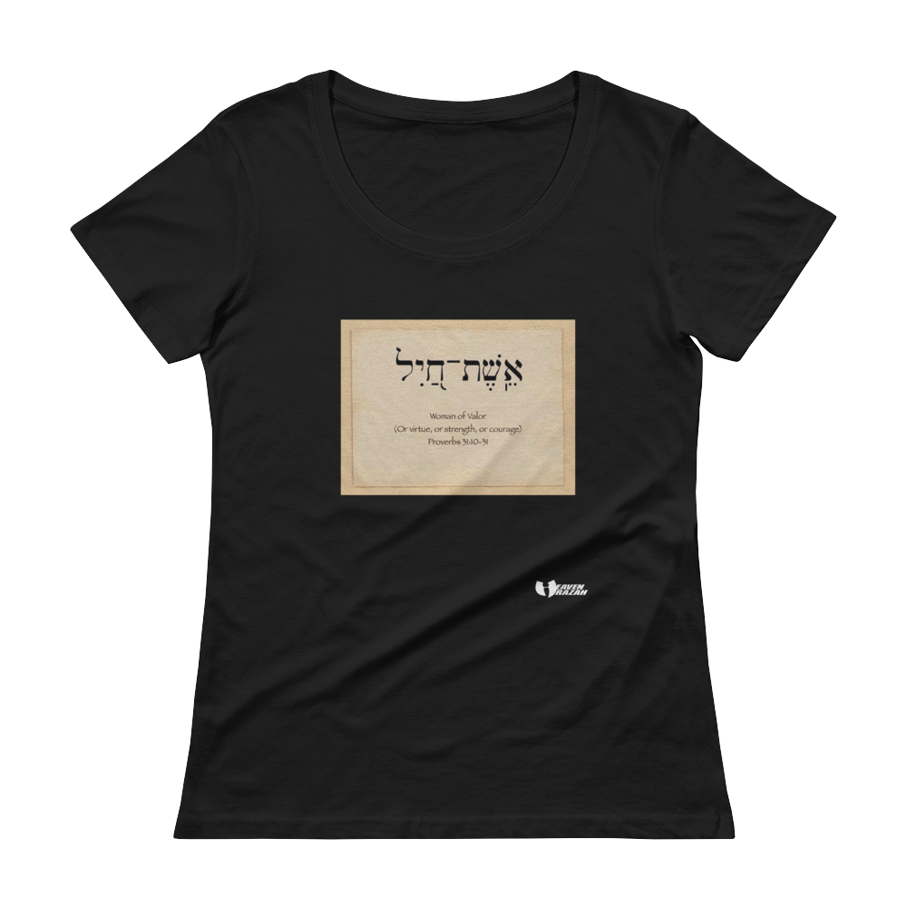 Woman of Valor Official Heaven Razah / Hell Razah Music Inc Designer Tee Ladies' Scoopneck T-Shirt