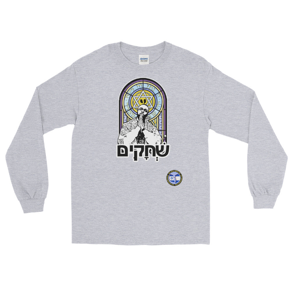 Renaissance Apparel Hebrew Heaven Razah Long Sleeve T-Shirt Official HRMI HellRazah Music Inc.