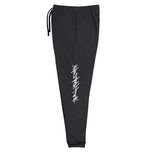 Official HellRazah Music Inc. Tagger Style Designer Unisex Soft Joggers HeavenRazah Merch Graphics by Sly Ski Original