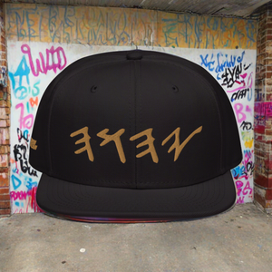 HeavenRazah YAHWEH Hebrew Snapback Hat