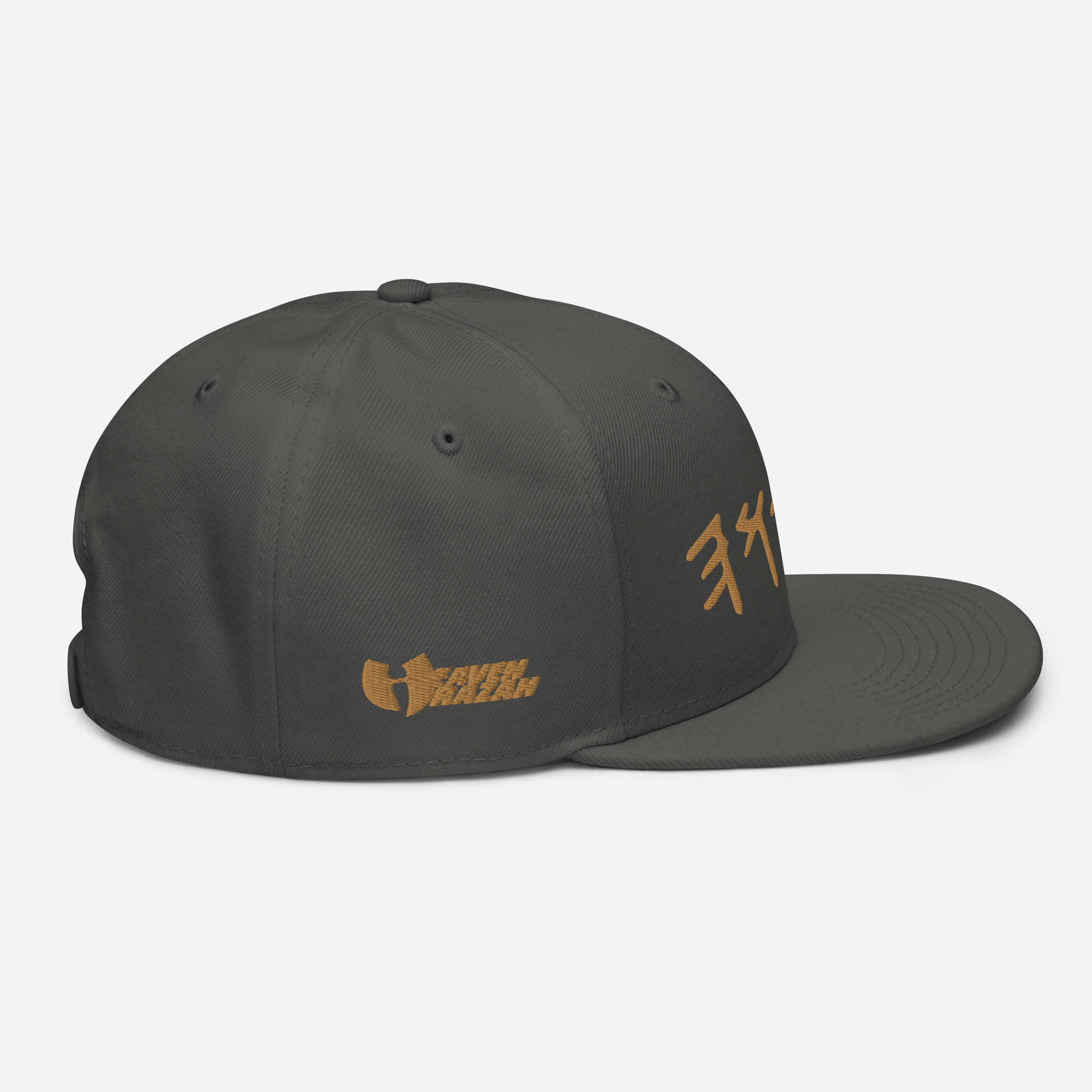 HeavenRazah YAHWEH Hebrew Snapback Hat