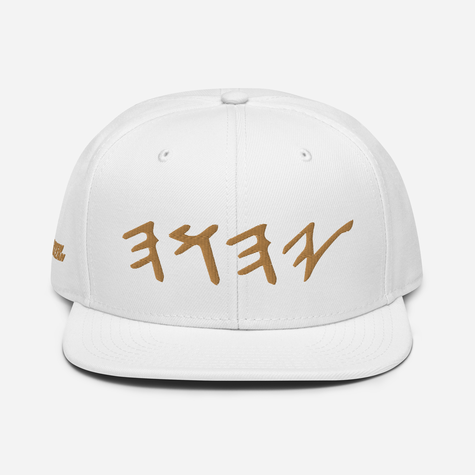 HeavenRazah YAHWEH Hebrew Snapback Hat