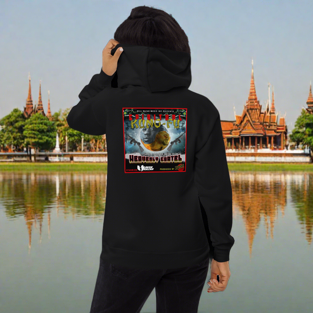 Spiritual Kung-Fu Unisex Fleece Hoodie